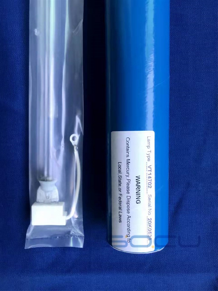 炜冈机器用uv灯AP054