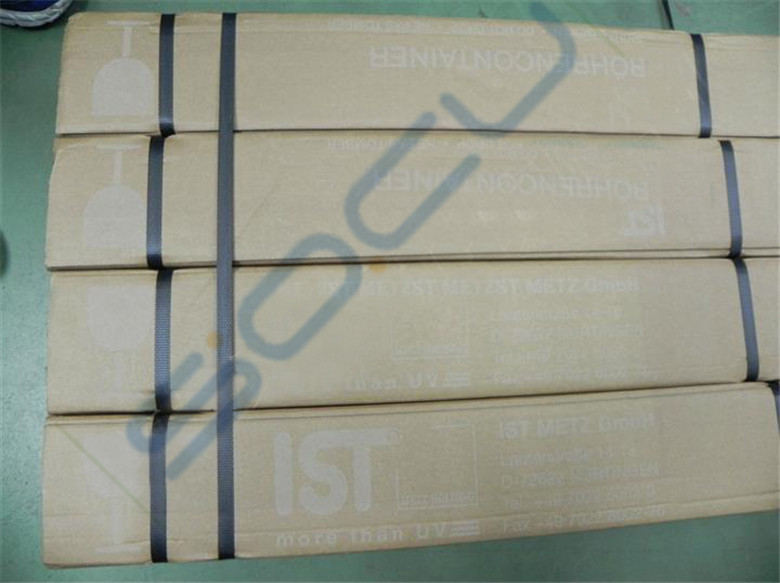 IST1050uv灯的纸盒包装