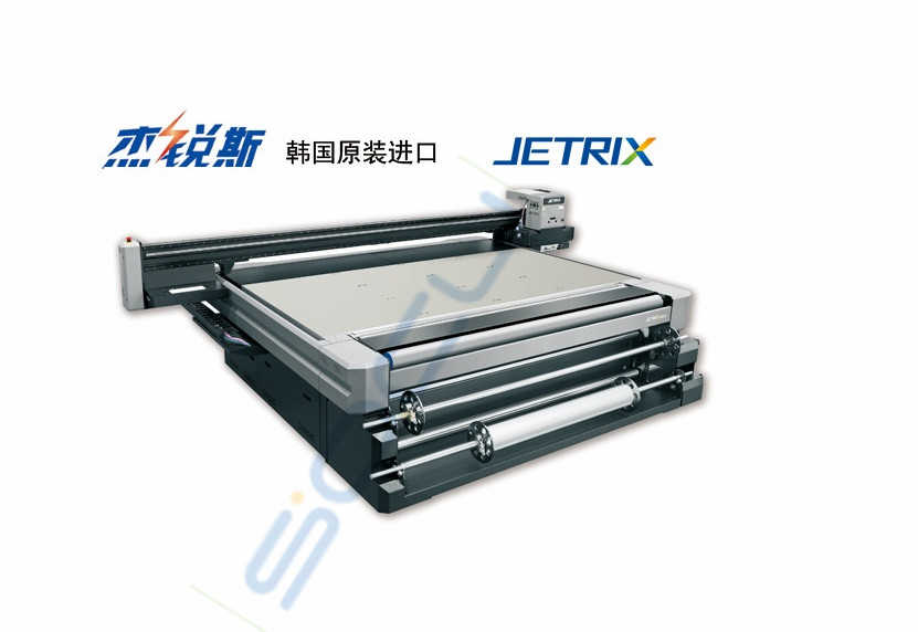 韩国进口杰锐斯平板打印机