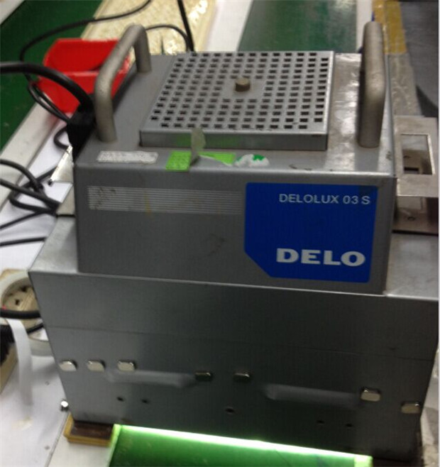 DELOLUX 03 S型号的固化设备