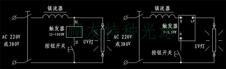 uv灯搭配触发器的电路图