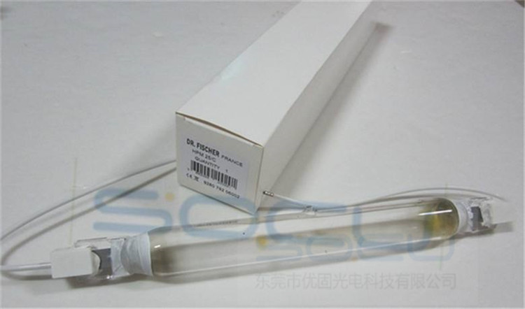 金属卤素uv灯的样灯图