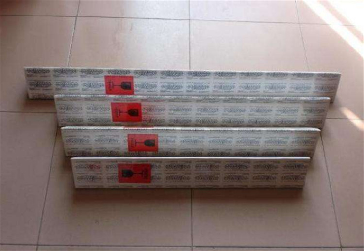 派马uv灯PM3774/pm3939包装图