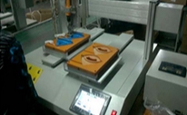 玩具塑胶木制品行业