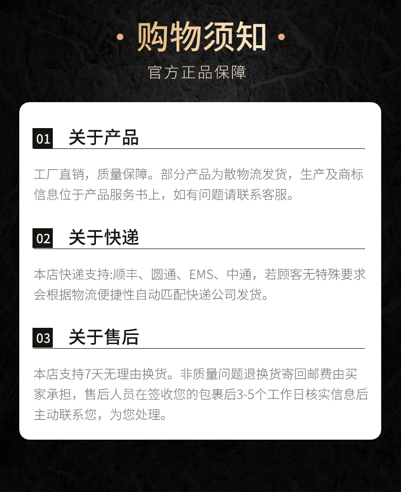 鞋材EVA双面照射低温照射机