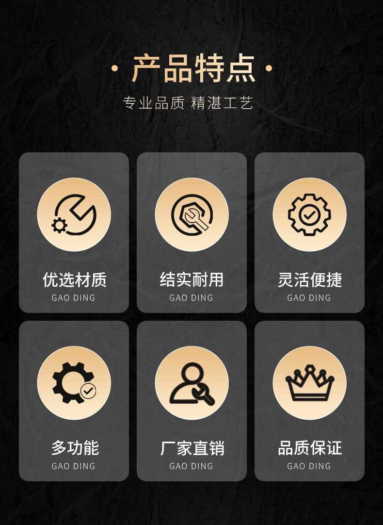 鞋材EVA双面照射低温照射机