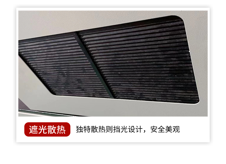 小型台式uv机