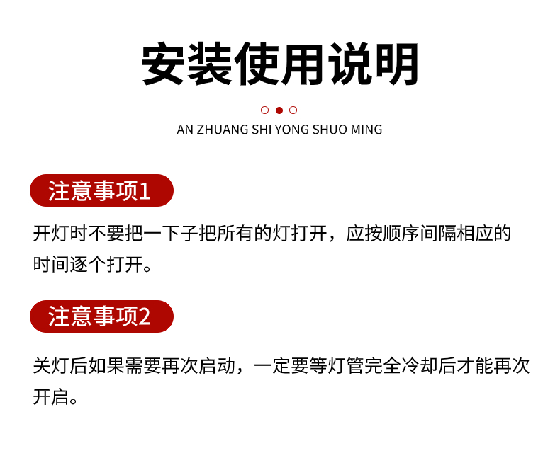 小型台式uv机
