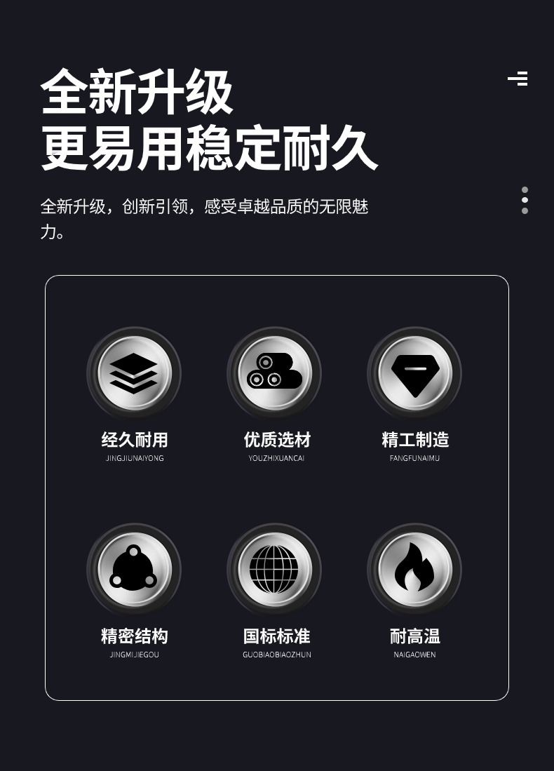 双面照射uv机